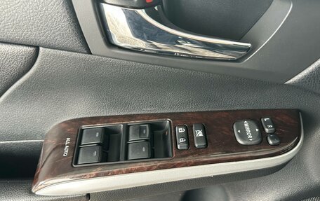 Toyota Camry, 2016 год, 2 220 000 рублей, 11 фотография