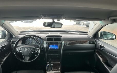 Toyota Camry, 2016 год, 2 220 000 рублей, 26 фотография