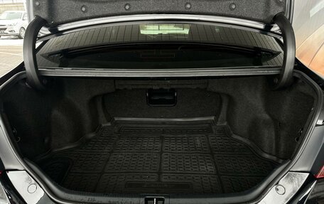 Toyota Camry, 2016 год, 2 220 000 рублей, 28 фотография