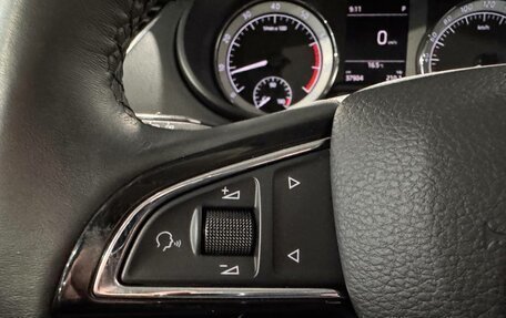 Skoda Octavia, 2020 год, 2 290 000 рублей, 15 фотография