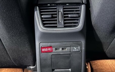 Skoda Octavia, 2020 год, 2 290 000 рублей, 24 фотография