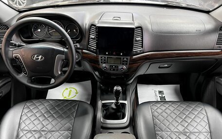 Hyundai Santa Fe III рестайлинг, 2010 год, 1 045 000 рублей, 11 фотография