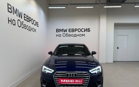 Audi A4, 2018 год, 3 290 000 рублей, 3 фотография