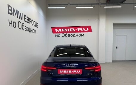 Audi A4, 2018 год, 3 290 000 рублей, 4 фотография