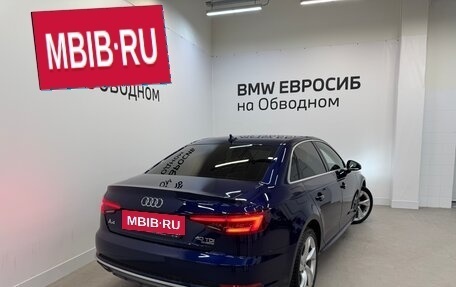 Audi A4, 2018 год, 3 290 000 рублей, 2 фотография