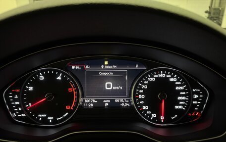 Audi A4, 2018 год, 3 290 000 рублей, 15 фотография