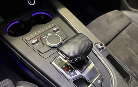 Audi A4, 2018 год, 3 290 000 рублей, 18 фотография