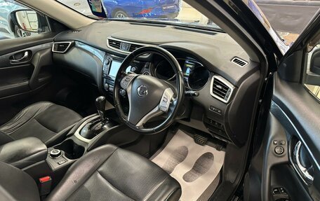 Nissan X-Trail, 2015 год, 1 599 000 рублей, 10 фотография