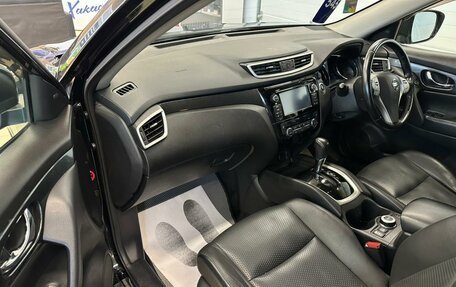 Nissan X-Trail, 2015 год, 1 599 000 рублей, 12 фотография