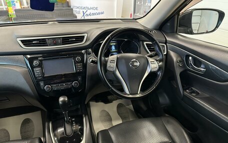 Nissan X-Trail, 2015 год, 1 599 000 рублей, 15 фотография