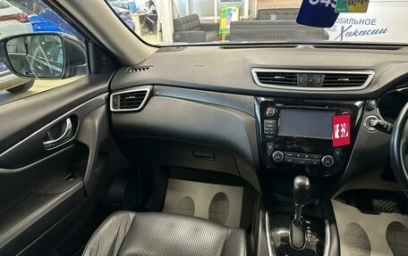Nissan X-Trail, 2015 год, 1 599 000 рублей, 14 фотография