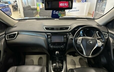 Nissan X-Trail, 2015 год, 1 599 000 рублей, 16 фотография
