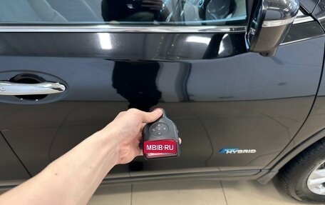 Nissan X-Trail, 2015 год, 1 599 000 рублей, 26 фотография