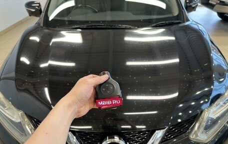 Nissan X-Trail, 2015 год, 1 599 000 рублей, 28 фотография