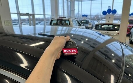 Nissan X-Trail, 2015 год, 1 599 000 рублей, 29 фотография