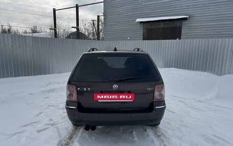 Volkswagen Passat B5+ рестайлинг, 2004 год, 245 000 рублей, 4 фотография