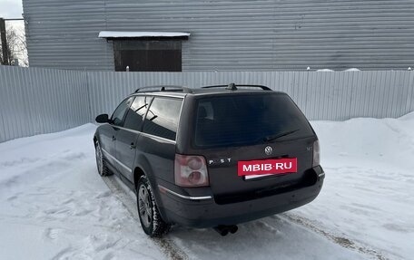 Volkswagen Passat B5+ рестайлинг, 2004 год, 245 000 рублей, 6 фотография