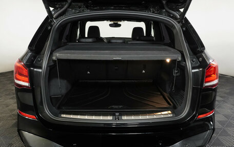 BMW X1, 2020 год, 3 199 000 рублей, 10 фотография
