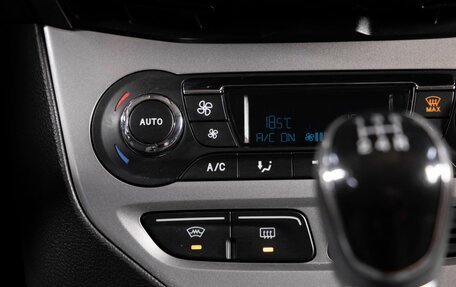 Ford Focus III, 2014 год, 749 000 рублей, 18 фотография