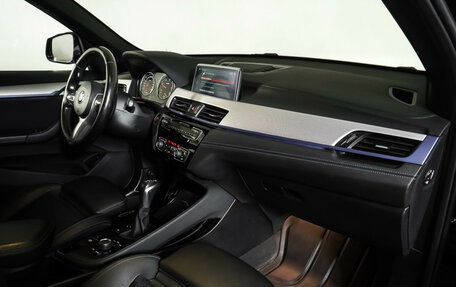 BMW X1, 2020 год, 3 199 000 рублей, 11 фотография