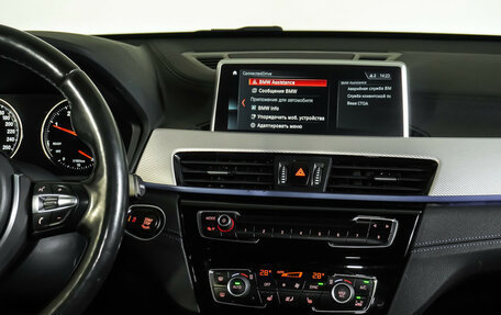 BMW X1, 2020 год, 3 199 000 рублей, 13 фотография