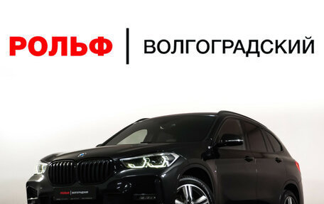 BMW X1, 2020 год, 3 199 000 рублей, 29 фотография
