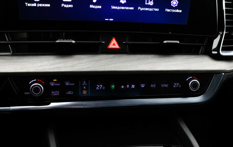 KIA Sportage IV рестайлинг, 2022 год, 3 199 000 рублей, 17 фотография