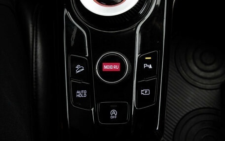 KIA Sportage IV рестайлинг, 2022 год, 3 199 000 рублей, 20 фотография