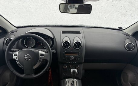 Nissan Qashqai+2 I, 2009 год, 997 000 рублей, 7 фотография