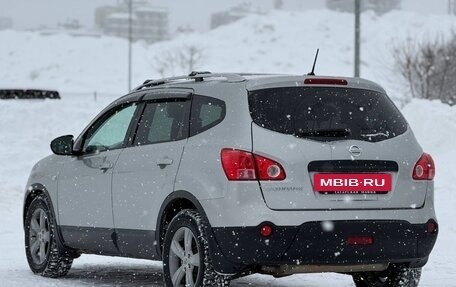 Nissan Qashqai+2 I, 2009 год, 997 000 рублей, 4 фотография