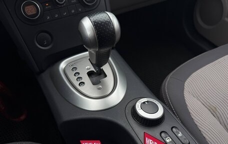 Nissan Qashqai+2 I, 2009 год, 997 000 рублей, 9 фотография