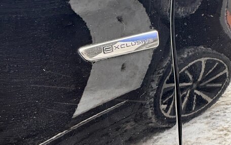 Citroen C4 II рестайлинг, 2012 год, 540 000 рублей, 6 фотография