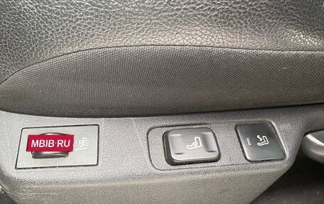 Citroen C4 II рестайлинг, 2012 год, 540 000 рублей, 12 фотография