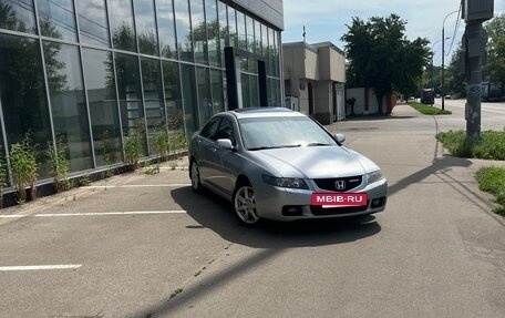 Honda Accord VII рестайлинг, 2005 год, 850 000 рублей, 19 фотография