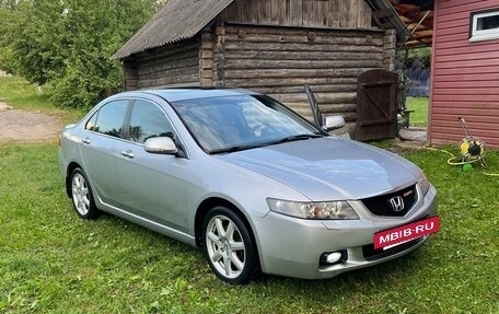 Honda Accord VII рестайлинг, 2005 год, 850 000 рублей, 23 фотография