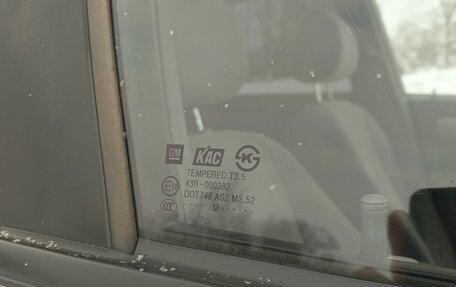 Chevrolet Lacetti, 2012 год, 417 000 рублей, 18 фотография