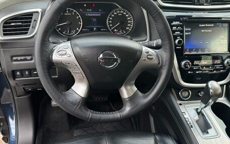 Nissan Murano, 2020 год, 1 950 000 рублей, 5 фотография