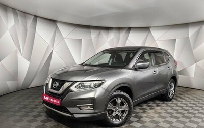 Nissan X-Trail, 2019 год, 2 120 000 рублей, 1 фотография