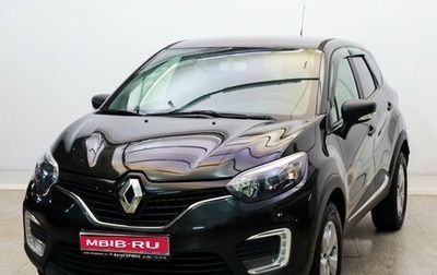 Renault Kaptur I рестайлинг, 2019 год, 1 355 000 рублей, 1 фотография