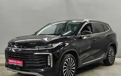 CheryExeed TXL, 2022 год, 2 165 000 рублей, 1 фотография