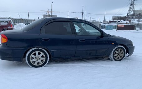 KIA Spectra II (LD), 2008 год, 220 000 рублей, 3 фотография