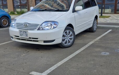 Toyota Corolla, 2002 год, 520 000 рублей, 2 фотография