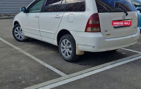 Toyota Corolla, 2002 год, 520 000 рублей, 3 фотография