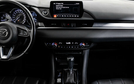 Mazda 6, 2020 год, 2 199 000 рублей, 14 фотография