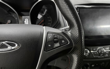 Chery Tiggo 5 I рестайлинг, 2015 год, 945 000 рублей, 19 фотография