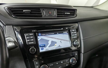 Nissan X-Trail, 2019 год, 2 120 000 рублей, 21 фотография