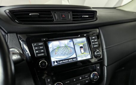 Nissan X-Trail, 2019 год, 2 120 000 рублей, 22 фотография