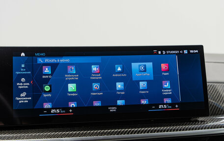 BMW X6 M, 2023 год, 18 990 000 рублей, 23 фотография