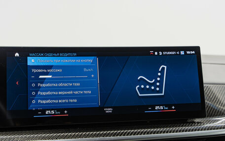 BMW X6 M, 2023 год, 18 990 000 рублей, 24 фотография