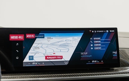 BMW X6 M, 2023 год, 18 990 000 рублей, 22 фотография